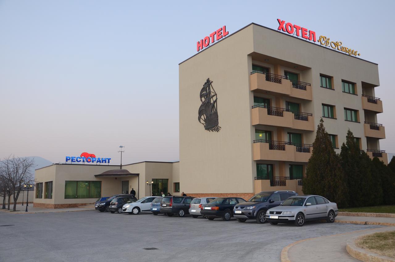 Hotel Sveti Nikola Sliven Dış mekan fotoğraf